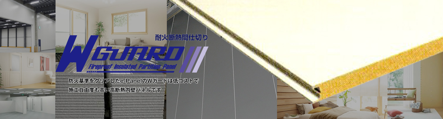全日本送料無料 NEXT ASAHI 旭産業 スパッタシートベータ2M幅ロール2000×30m 05SE-WR